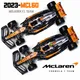 Bburago 1:43 p2 britisch gp mclaren f1 mcl60 2023 #4 lando norris #81 oscar piastri legierung auto