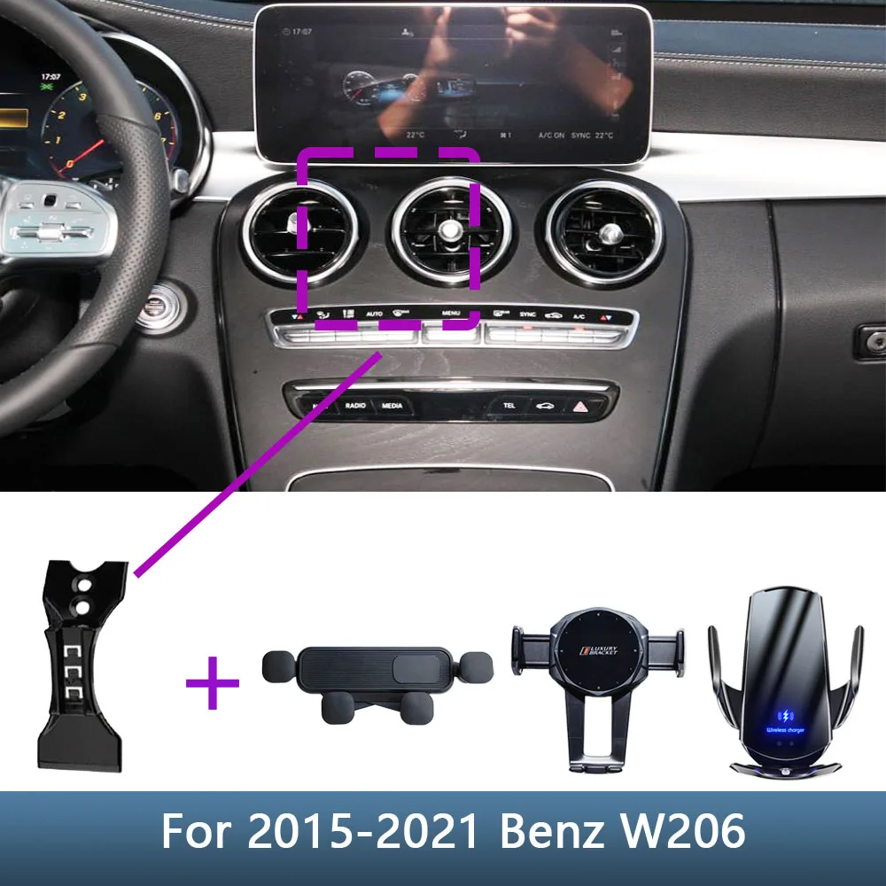 Für Mercedes Benz C Klasse C200 260 300 W205 2015 2016 2017-2021 Auto Telefon Halter Spezielle feste Halterung Basis Drahtlose Lade Image
