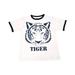 Kidsy Toddler Baby Boys Tiger Compass Graphic Printed Peruvian Cotton Short Sleeve T-Shirt for 2 3 4 5 6 8 Years Tiger 2