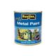 MPBK250 Quick Dry Metal Paint Smooth Satin Black 250ml RUSMPSSBL250 - Rustins