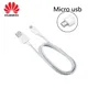 Original huawei Micro usb cable for honor 8x 8x max 8c 7C 7A pro 7x 6a 6 6x plus 9i/9 lite/ MediaPad
