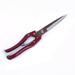 Hand Shears for Gardening or Sheep Shearing - Topiary/Hedge Scissors for Pruning