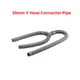 30mm Y Hose Connector Pipe For Caravan Motorhome Waste Water Outlet Y Hose Connector Pipe RV Parts &