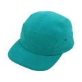 WITHMOONS Winter Jockey Camp Cap Sherpa Fleece 5 Panel Flat Bill Trail Hat Outdoor Fishing Hat MU21555 (Mint)