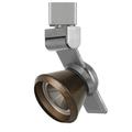 12W Integrated LED Metal Track Fixture with Cone Head Silver & Bronze