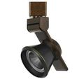 12W Integrated Cone Head LED Metal Track Fixture Bronze & Black