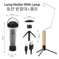 BATOT-Ensemble de lanterne de camping avec trépied 5 modes d'éclairage lampes de poche LED lampe