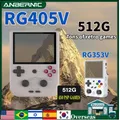 ANBERNIC RG353V RG405V Console di gioco portatile Android 11 Open Source palmare LINUX Dual System
