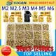 M2 M2.5 M3 M4 M5 M6 Set di calore in ottone Dado inserti filettati zigrinati hot melt per kit di assortimento di dadi in rame per incorporamenti di stampa 3D