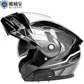 KUQIBAO 2023 casco da moto da uomo con casco da moto Bluetooth integrato casco da moto