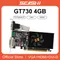 Scheda video SJS GeForce GT730 Display Schede VGA 4GB DDR3 128Bit Scheda grafica per computer per