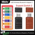 Ricevitore adattatore Bluetooth wireless USB 8BitDo per Nintendo Switch 2 Windows Mac PS1 per Xbox one PS4 PS5 Switch Pro Controller