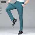 KUBRO 2023 nuovi pantaloni da uomo estate sezione sottile pantaloni Casual Slim uomo Multi colore