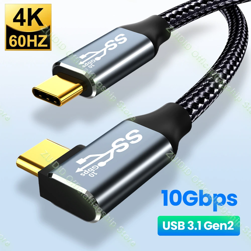 Cavo USB tipo C a USB C 3.1 Gen2 10Gbps PD 100W 5A QC4.0 3.0 Cavo di ricarica rapida per MacBook 4k 60Hz Tipo C Cavo video 1/2/3M