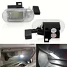 1 pz LED Car Glove Box Light Storage scomparto luce per VW Golf Mk4 Bora Touran Toua-reg Caddy per
