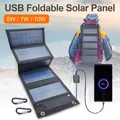 Caricabatterie pieghevole per telefono con pannello solare USB 5V 5W 7W 10W Power bank per telefono