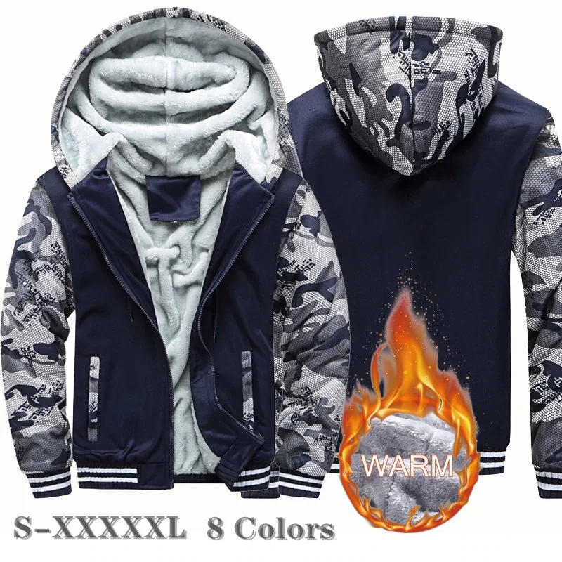 Giacca da uomo inverno Camouflage Fleece addensare giacche con cappuccio cappotto a maniche lunghe maschile felpe con cappuccio Casual Streetwear cappotti da uomo