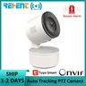 REHENT1080P 3MP Tuya Smart Mini WiFi Indoor Wireless Auto Tracking Security Home ONVIF CCTV