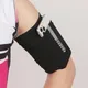 Borsa da braccio per telefono cellulare da corsa Borsa da braccio per telefono sportivo Custodia da jogging impermeabile per IPhone Samsung