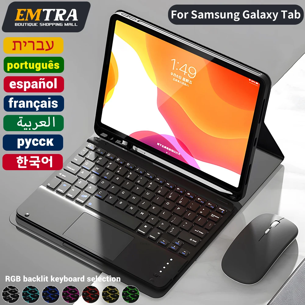 Tastiera della copertura del tablet Samsung per Samsung Galaxy Tab A8 10.5 A7 S6 Lite Cover del tablet per Samsung Tab 10.4 S7 FE S8 Plus Custodia