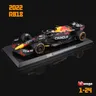 Bburago 1:24 2022 Red Bull RB18 Vesta Pan Perez Car #1 #11 modello di auto in lega Formula un