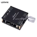MINI 50Wx2 Bluetooth 5.0 Audio Wireless amplificatore di potenza digitale scheda stereo Bluetooth Amp Amplificatore 3.5MM USB APP C50L