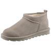Winterboots BEARPAW "SuperShorty ELLE SHORT", Damen, Gr. 37, beige (mushroom), Veloursleder, unifarben, modisch, Schuhe, Schlupfboots mit wasserabweisender mit BearCoat™ Imprägnierung