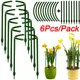 Garden Plant Support Cage Plie Flower Stand Holder Plastic Semicircle Green House Orchard Fixing Rod