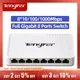 TengFei 8 Port 1000Mbps Gigabit Network Switch Ethernet Smart Switcher High Performance RJ45 Hub