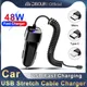 48W USB Fast Car Charger Stretch Cable Adapter for IPhone13 12 11 14 Pro Max Samsung Galaxy Note20
