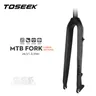 "TOSEEK MTB forcella forcella anteriore per bici in fibra di carbonio completa 26/27.5/29 ""forcella"