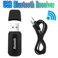 Ricevitore Bluetooth 5.0 adattatore AUX Dongle adattatore Audio Wireless per auto PC cuffie Mic