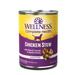 Wellness Canned Dog Food Chicken Stew with Peas and Carrots - 12.5 oz Pack of 4