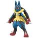 Takara Tomy: Pokemon MonColle MS-52 Mega Lucario