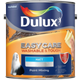 Dulux Paint Mixing Easycare Washable & Tough Matt Velvet Touch 4, 5L