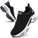 Womens Runnig Trainers Arch Support Memory Foam Gym Shoes Ladies Lightweight Mesh Air Cushion Walking Sneakers Black White UK 3.5