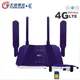 TIANJIE Router scheda SIM 4G Modem WIFI wireless Punto di accesso LTE CPE 4 Antenna Hotspot