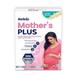 Horlicks Mother s Plus Vanilla 400g Refill No Added Sugar | Protein Powder for Pregnancy 400g