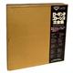 The Rolling Stones A Golden History Of The Rolling Stones + Obi Stickered Mailer 1971 Japanese vinyl box set SL185~9