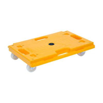 Mount-It! Small Platform Mover Dolly MI-926