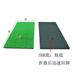 1 Set of Golfs Practice Mat Golf Hitting Pad Practical Golf Mat Golf Turf Practice Mat Golf Accessory