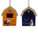 Houston Astros 2-Pack Countdown Ornament Set