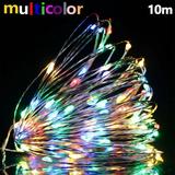 GYZEE Usb Led Light String Rice Wire Copper String Fairy Lights Party Decor Gift