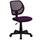 Flash Furniture WA-3074-PUR-GG Swivel Task/Computer Chair w/ Low Back - Purple Mesh Back &amp; Seat