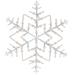 15" Lighted Snowflake Christmas Window Silhouette Decoration