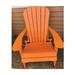 Green Country Decor 40 x 32 x 33 in. Folding Adirondack Chair Tangerine