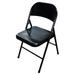 HElectQRIN 703 Indoor/Outdoor Patio Dining Room Metal Steel Folding Fold Up Party Chair Black