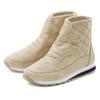 Stiefelette LASCANA, Damen, Gr. 43, beige, Obermaterial: 100% Lederimitat. Futter: 100% Textilmaterial. Decksohle: 100% Textilmaterial. Laufsohle: 100% Synthetik, unifarben, casual, Schuhe, Stiefel, Winterstiefel, sportive Boots VEGAN