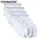 7 Pieces/Lot Big Size White Cotton Men Boxers Shorts Underwear Knickers Panties Homme Underpants