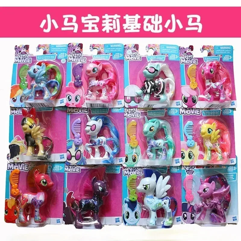Hasbro My Little Pony Freundschaft ist Magie Fluttershy Pinkie Pie Rarität Niedliches Logo Pony mit Kamm Actionfiguren Dekorationen Geschenke